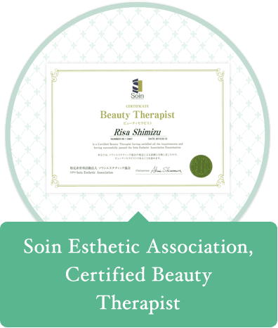 Soin Esthetic Association, Certified Beauty Therapist