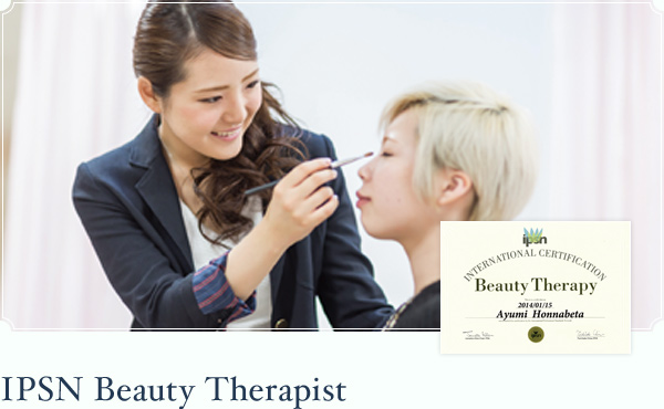 IPSN Beauty Therapist